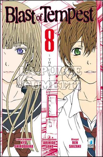 ZERO #   186 - BLAST OF TEMPEST 8